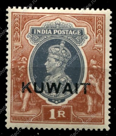 Кувейт 1939 г. • Gb# 47 • 1 R. • Георг V • осн. выпуск • надпечатка • MNH OG XF ( кат.- £ 40 )