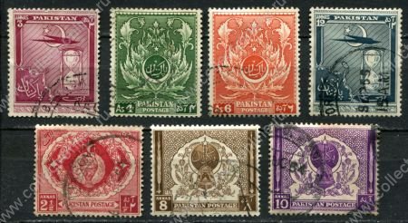 Пакистан 1951-1956 гг. • Gb# 55..62 • 2½ .. 12 a. • годовщины независимости • 7 марок • Used VF ( кат. - £4+ )