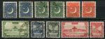 Пакистан 1949-1953 гг. • Gb# 44-51,44a-46a • 1 - 12 a. • осн. выпуск • полн.+ серия • Used VF ( кат. - £11+ )