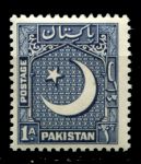Пакистан 1949-1953 гг. • Gb# 44a • 1 a. • осн. выпуск • перф. 13½ • MNH OG XF ( кат. - £13 )