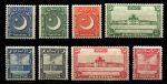 Пакистан 1949-1953 гг. • Gb# 44-51 • 1 - 12 a. • осн. выпуск • полн. серия • MNH OG XF ( кат. - £125 )