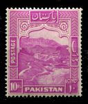 Пакистан 1948-1957 гг. • Gb# 41 • 10 r. • осн. выпуск • горное ущелье • перф. - 14 • MNH OG XF ( кат. - £25 )