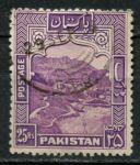Пакистан 1948-1956 гг. • Gb# 43a • 25 r. • осн. выпуск • горное ущелье • перф. - 12 • концовка • Used VF ( кат. - £42 )