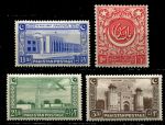 Пакистан 1948 г. • Gb# 20-3 • 1½ - 1 R. • Провозглашение независимости • полн. серия • MNH OG XF