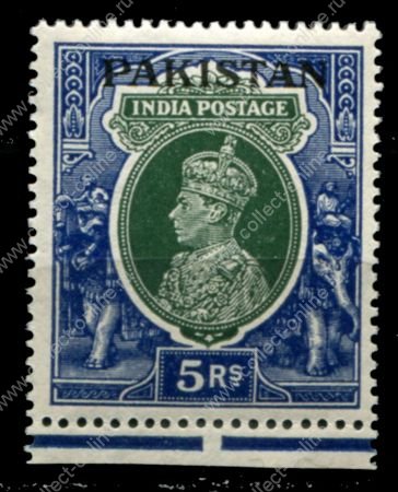 Пакистан 1947 г. • Gb# 16 • 5 R. • Георг VI • надпечатка • стандарт • MNH OG XF+
