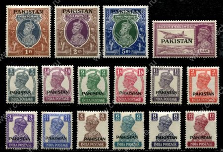 Пакистан 1947 г. • Gb# 1-16 • ½ a. - 5 R. • Георг VI • надпечатки • стандарт ( 16 марок ) • MNH OG XF