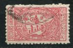 Саудовская Аравия 1943 г. • SC# RA4 • ⅛ g. • вид города • для почтовых сборов • Used VF