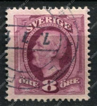 Швеция 1891-1904 гг. • Mi# 42 • 8 o. • Король Оскар II • стандарт • Used VF