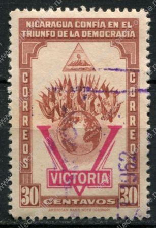 Никарагуа 1943 г. • SC# 690 • 30 c. • выпуск "За Победу Союзных войск" • авиапочта • Used VF