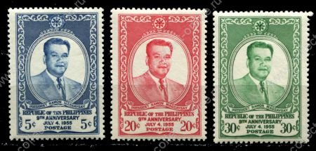 Филиппины 1955 г. • SC# 621-3 • 5 - 30 c. • 9-я годовщина Республики • полн. серия • MH OG VF