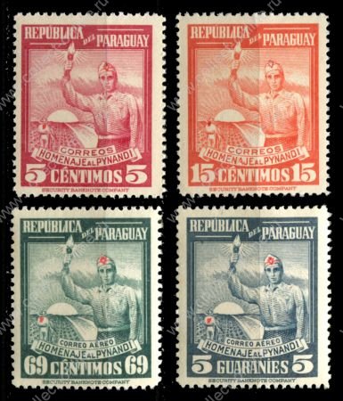 Парагвай 1948 г. • SC# 451-2,C176-7 • 5 c. - 5 g. • Политическое просвещение • полн. серия • MLH OG VF