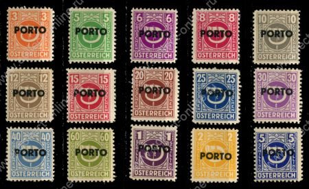Австрия 1945 г. Mi# PM 189-203 • 3 gr. - 5 s. • доплатные (надпечатки) • полн. серия • MH OG VF