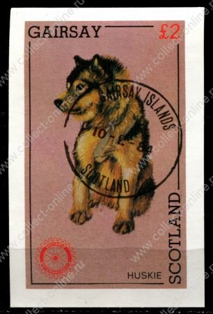 Шотландия • Гэрси 1984 г. • £2 • Породы собак • хаски • марка-блок • Used(ФГ) F-VF