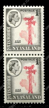 Родезия и Ньясаленд 1959-1962 гг. • Gb# 19ab • 1 d. • Елизавета II • из рулона(перф. 12½:14) • стандарт • MLH/NH OG VF ( кат. - £17 )