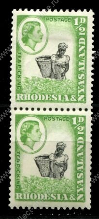 Родезия и Ньясаленд 1959-1962 гг. • Gb# 18a • ½ d. • Елизавета II • из рулона(перф. 12½:14) • стандарт • MLH/NH OG VF ( кат. - £10 )
