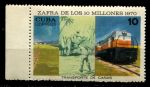 Куба 1970 г. • SC# 1540 • 10 c. • развитие сахарной промышленности • локомотив • MNH OG XF+ ( кат.- $ 5 )