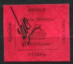 Британская Гвиана 1856 г. • Gb# 23 • 1 c. • "Розовая Гвиана" • самая редкая марка в мире! • копия