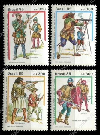 Бразилия 1985 г. • SC# 2017-20 • 300 cr.(4) • Военная униформа • солдаты XVI-XVII веков • полн. серия • MNH OG XF