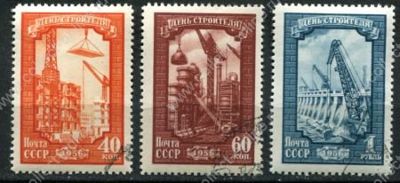 СССР 1956 г. • Сол# 1953-5 • 40 коп. - 1 руб. • День строителя • полн. серия • Used(ФГ) OG VF