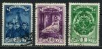 СССР 1948 г. • Сол# 1301-3 • 30 коп. - 1 руб. • День шахтёра • полн. серия • Used VF