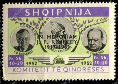 Албания • Правительство в изгнании 1963 г. • 10+20 fr. • Джон Кеннеди (памятный выпуск) • надпечатка(чёрн.) • локальный выпуск • MNH OG XF