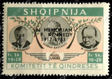 Албания • Правительство в изгнании 1963 г. • 10+20 fr. • Джон Кеннеди (памятный выпуск) • надпечатка(чёрн.) • локальный выпуск • MNH OG XF