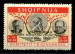 Албания • Правительство в изгнании 1965 г. • 50+50 fr. • Уинстон Черчилль (памятный выпуск) • надпечатки(чёрн.) • локальный выпуск • MNH OG XF