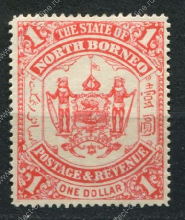 Северное Борнео 1894 г. • Gb# 83 • $1 • осн. выпуск • герб • MNG VF ( кат. - £20 )
