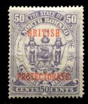 Северное Борнео 1901-1905 гг. • Gb# 140 • 50 c. • надпечатка "Британский протекторат" • герб • MLH OG VF