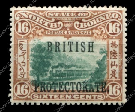 Северное Борнео 1901-1905 гг. • Gb# 136a • 16 c. • надпечатка "Британский протекторат" • поезд в джунглях • MH OG VF ( кат. - £190 ) ®