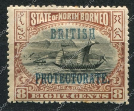Северное Борнео 1901-1905 гг. • Gb# 133 • 8 c. • надпечатка "Британский протекторат" • парусное судно • MH OG VF ( кат. - £8 )