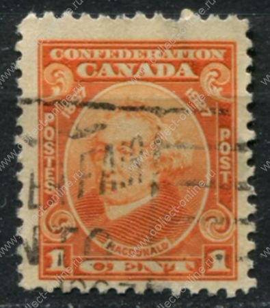 Канада 1927 г. • SC# 141 • 1 c. • 60-летие образования Конфедерации • Джон Александер Макдональд • Used F-VF