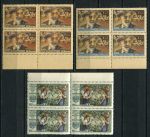 СССР 1956 г. • Сол# 1896-8 • 25 коп. - 1 руб. • И. В. Мичурин (100 лет со дня рождения) • полн. серия • кв. блоки • MNH OG XF+