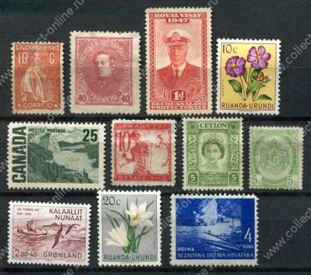 11 старых иностранных, чистых (*) марок • MNG VF