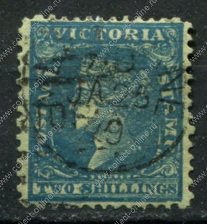 Австралия • Виктория 1859 г. • Gb# 82 • 2 sh. • Королева Виктория • Used XF ( кат. - £60 )
