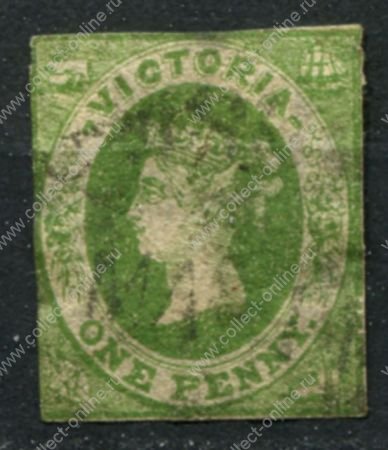 Австралия • Виктория 1857 г. • Gb# 41 • 1 d. • королева Виктория • Used F ( кат.- £30 )