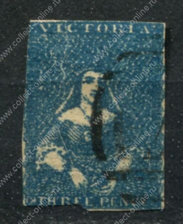 Австралия • Виктория 1850 г. • Gb# 4a • 3 d. • Королева Виктория • Used F-  ( кат. - £500 )