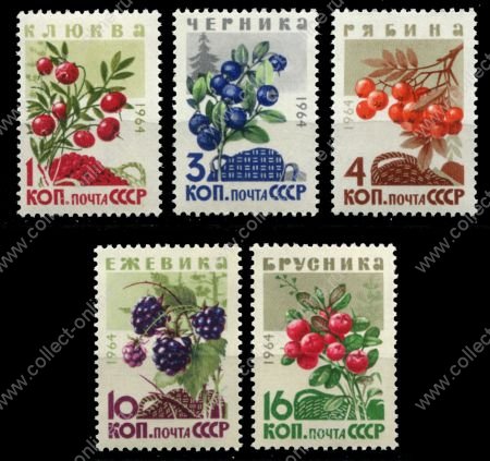 СССР 1964 г. • Сол# 3132-6 • 1 - 16 коп. • Дикие ягоды • полн. серия • MNH OG XF ( кат. - ₽ 280 )