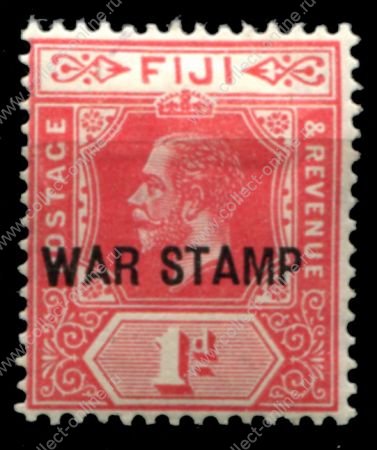 Фиджи 1915 г. • Gb# 139a • 1 d. • Георг VI • надпечатка "war stamp" • военный налог • MH OG VF ( кат. - £4.5 )