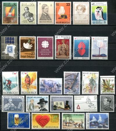 Бельгия 196х-8х гг. • лот 27 чистых(**) марок • MNH OG VF