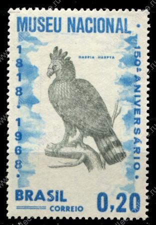 Бразилия 1968 г. • SC# 1084 • 20 c. • 150-летие Национального музея • орел • MNH OG XF ( кат.- $ 5 )