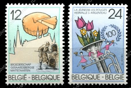 Бельгия 1985 г. • Mi# 2236-7 • 12 и 24 fr. • Народный фольклор • полн. серия • MNH OG XF ( кат.- € 2,5 )