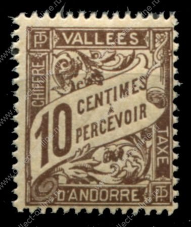 Андорра • Французская зона 1937-1941 гг. • Mi# PM 18 • 10 c. • для почтовых сборов • MNH OG XF ( кат.- € 7 )