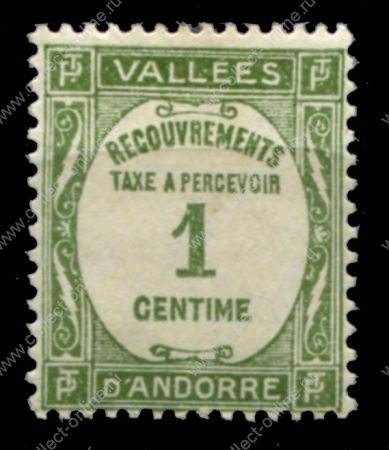 Андорра • Французская зона 1935 г. • Mi# PM 16 • 1 c. • для почтовых сборов • MNH OG XF ( кат.- € 5,5 )