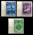 СССР 1948 г. • Сол# 1301-3 • 30 коп. - 1 руб. • День шахтёра • полн. серия • MNH OG XF+