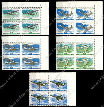 СССР 1979 г. • Сол# 4961-4,5030 • 2 - 32 коп. • История отечественного авиастроения • пассажирские самолеты • полн. серия • кв. блоки • MNH OG XF ( кат. - ₽ 300 )