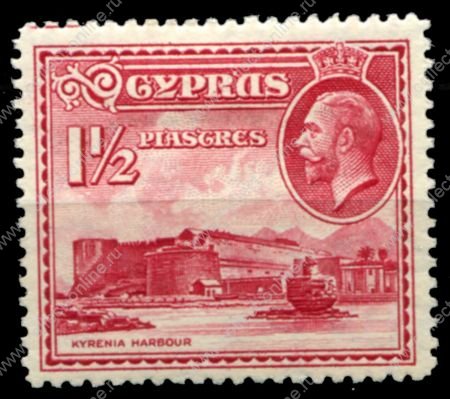 Кипр 1934 г. • Gb# 137 • 1½ pi. • Георг V • основной выпуск • Гавань города Кирения • MH OG VF ( кат.- £ 6.5 )