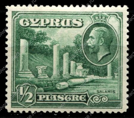 Кипр 1934 г. • Gb# 134 • ½ pi. • Георг V • основной выпуск • Мраморный форум Саламина • MH OG VF ( кат.- £ 4 )