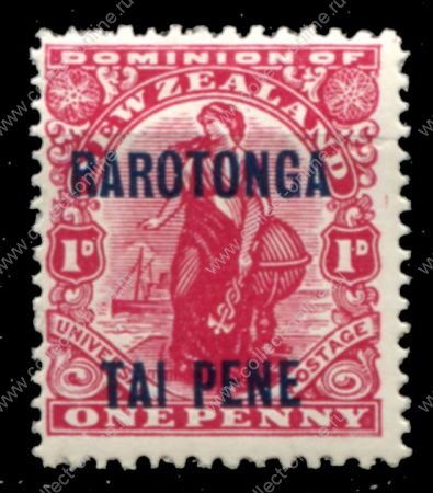 Кука о-ва 1919 г. • Gb# 47 • 1 d. • надпечатка • "Rarotonga.." • стандарт • MNH OG VF