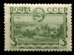 СССР 1933 г. • Сол# 406 • 3 коп. • Карл Маркс (50 лет со дня смерти) • городТрир • MH OG F-